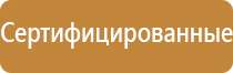 оу 8 з огнетушитель углекислотный ярпожинвест